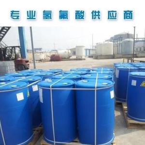 無(wú)機(jī)化工生產(chǎn)廠家 批發(fā)商