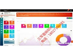 雙軌制直銷軟件 獎(jiǎng)金制度開發(fā)與銷售策略