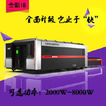 激光切割工藝品 從定制到批發的價格、采購與生產指南